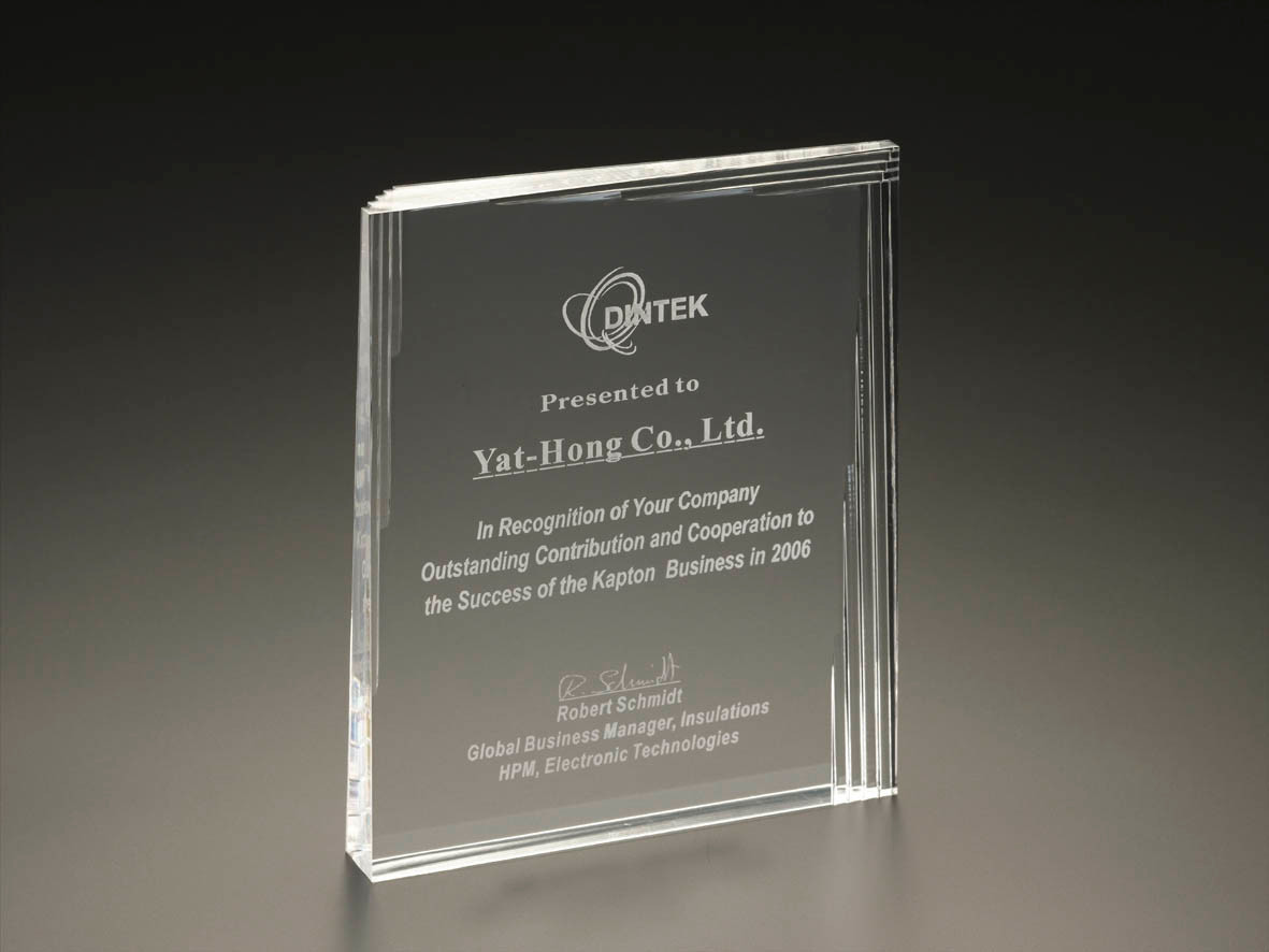 6" MULTILAYER RECT. AWARD